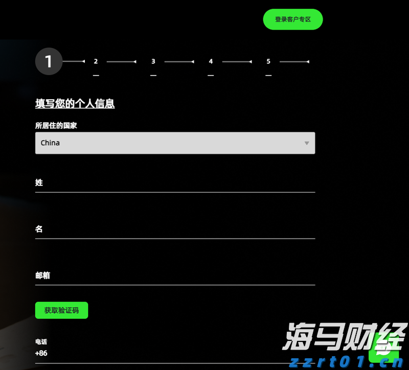 汽车销量疲软，特斯拉(TSLA.US)的未来是否依赖于AI梦？