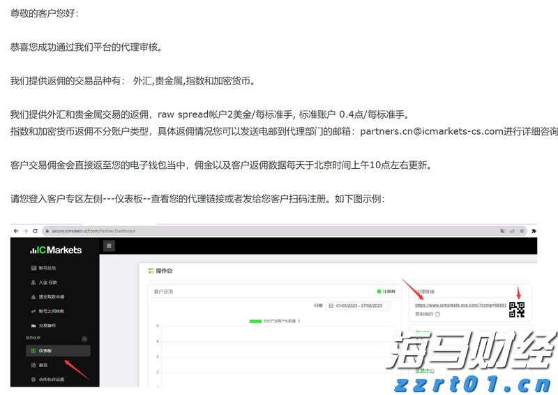 电网扩建引发新“铜荒” 2030年铜价或达1.2万美元？