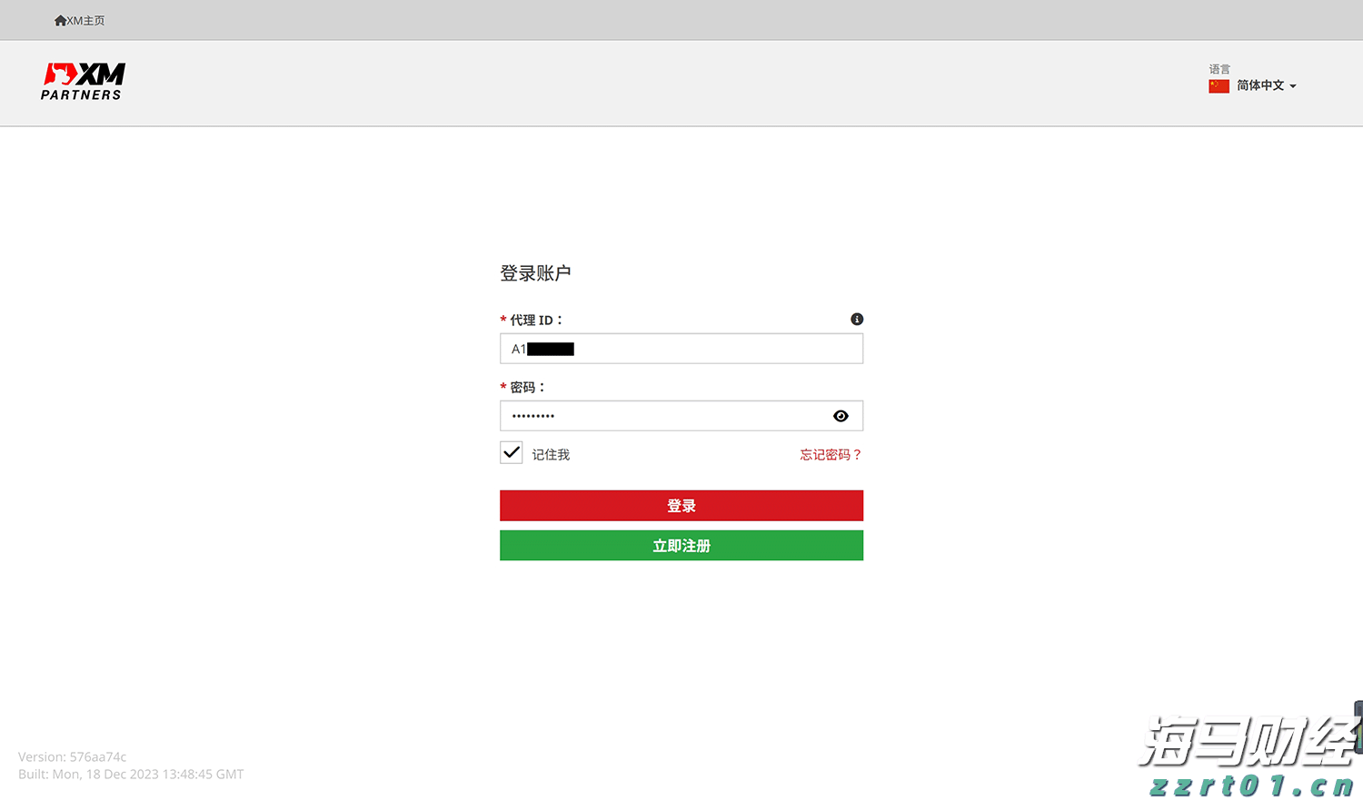 “七八分饱”到底怎么界定？学会这3招真能瘦