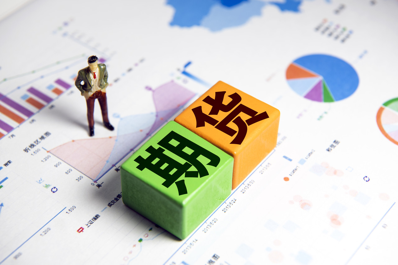 珠海市人大常委会会议表决通过一批人事任免