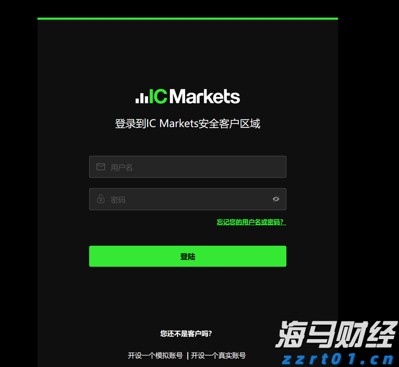 上海市联合开展“远离传销 守护幸福”2023禁传宣传季活动