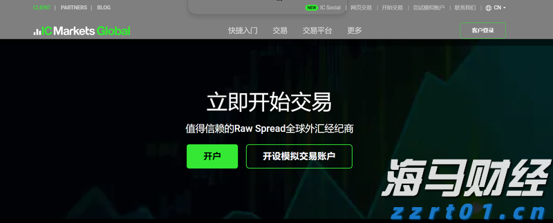 青海省市场监管局广告监管领域以“三个扎实”推进平安青海建设