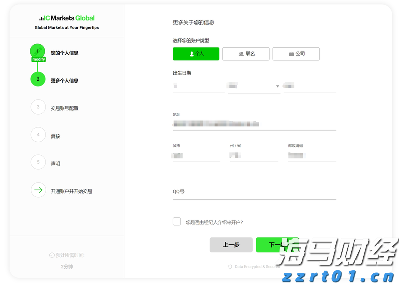 福建发布21项地方标准 围绕光伏发电、民俗文化等领域