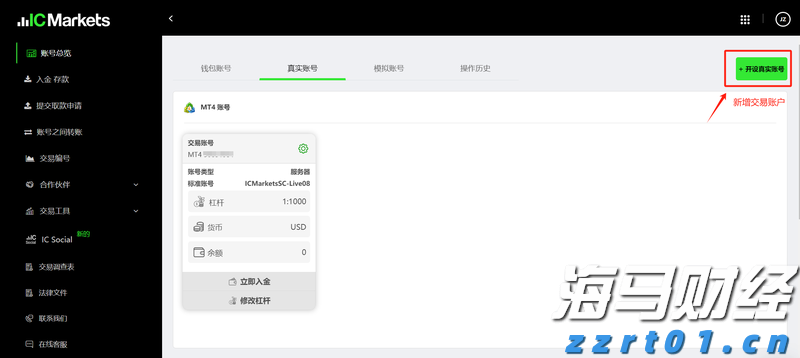 PayPal(PYPL.US)预计将支持100+种加密货币，重塑跨境交易模式