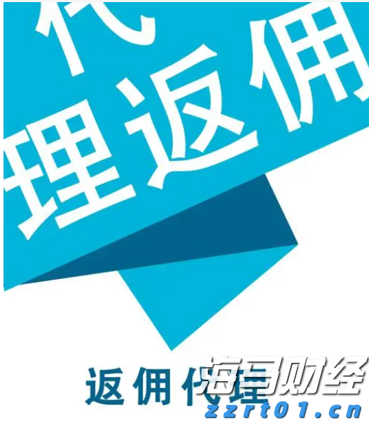 团市委“相约星期六”七夕升级，“联动全城”为青年精准“牵线”