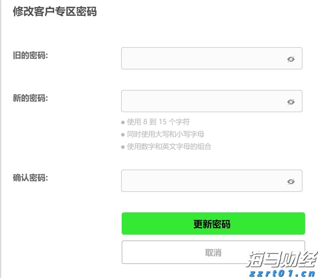 好吃还能煲汤 斗门荔枝干批量上市