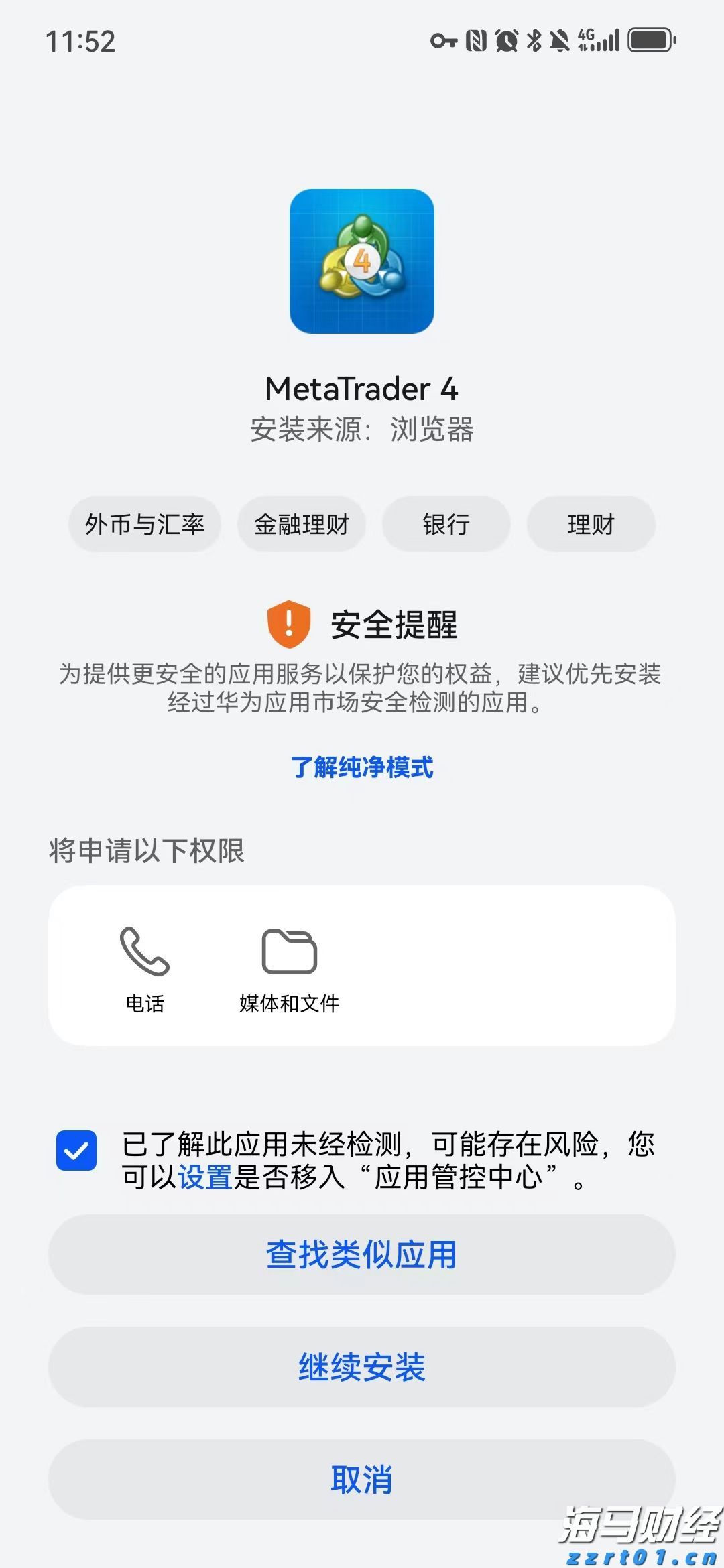 陕西：优化营商环境再发力 服务企业发展再出发
