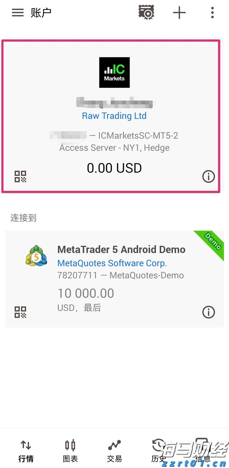 广东省市场监管局强化内外贸产品“同线同标同质”政策宣贯与技术培训