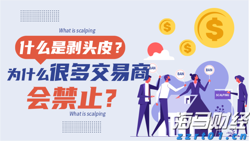 波音(BA.US)47亿美元收购Spirit AeroSystems(SPR.US)获英国监管机构批准
