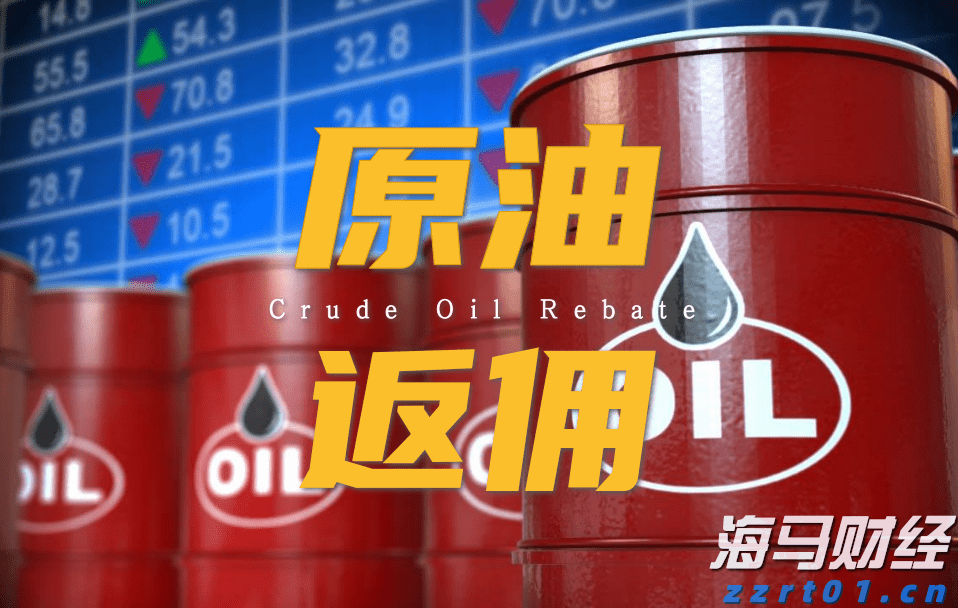 海南省市场监管局发布规范互联网销售危险化学品经营行为告诫书