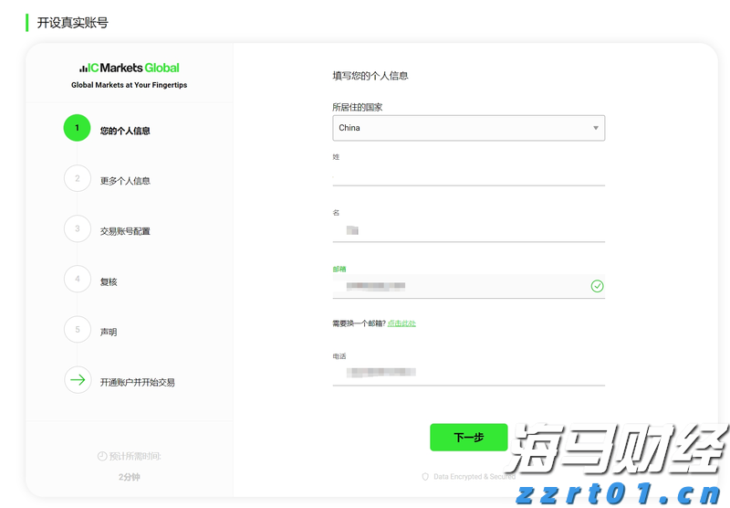 安徽市场监管系统科创成果丰硕