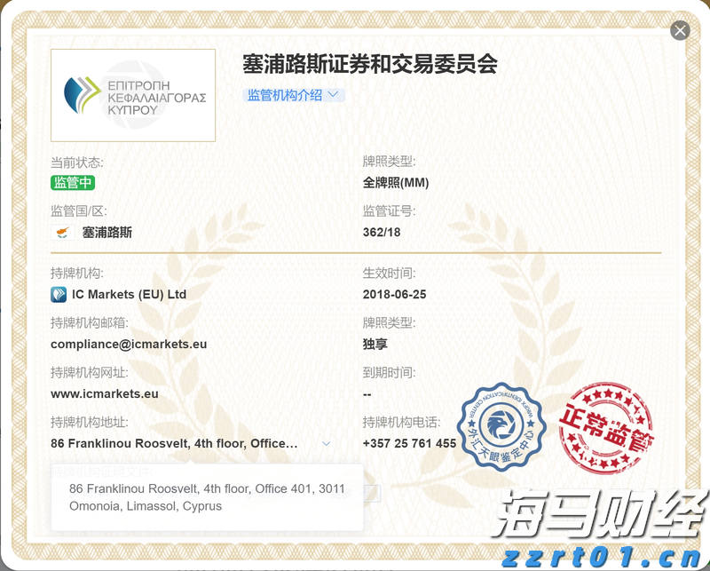 江西全面推进全省能源计量审查工作