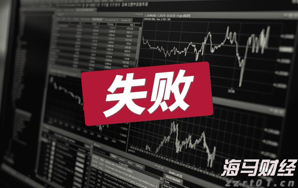 高盛：长线资金增加港股新股配置 行业龙头股更受关注