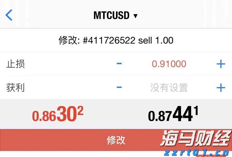 硅业分会：上下游僵持，单晶硅片价格稳定