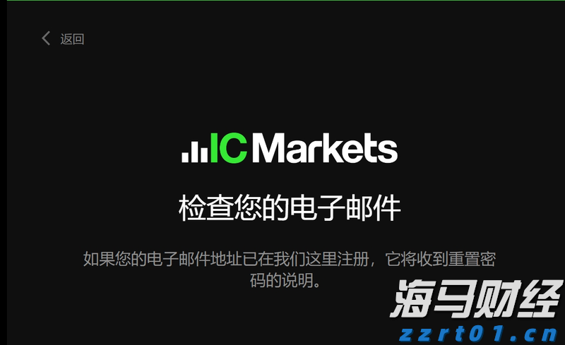 我市“以旧换新”促消费成效明显