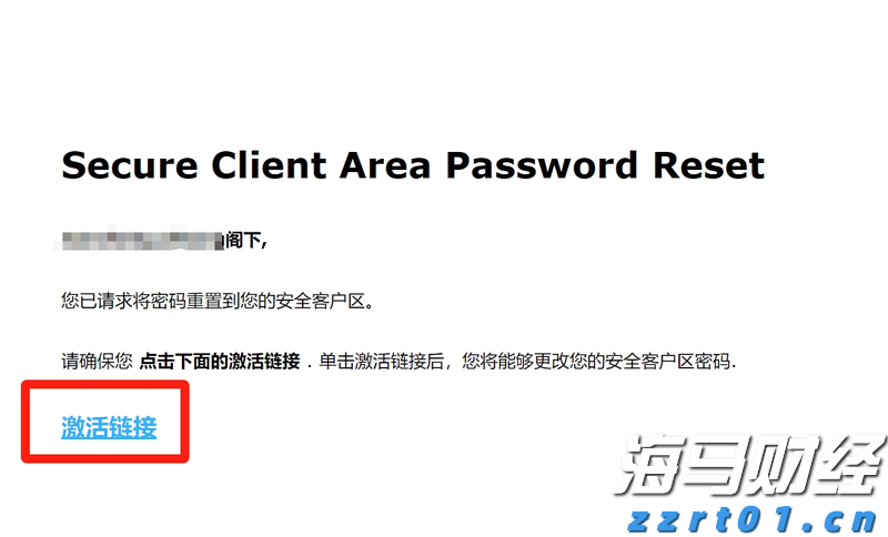我市“以旧换新”促消费成效明显