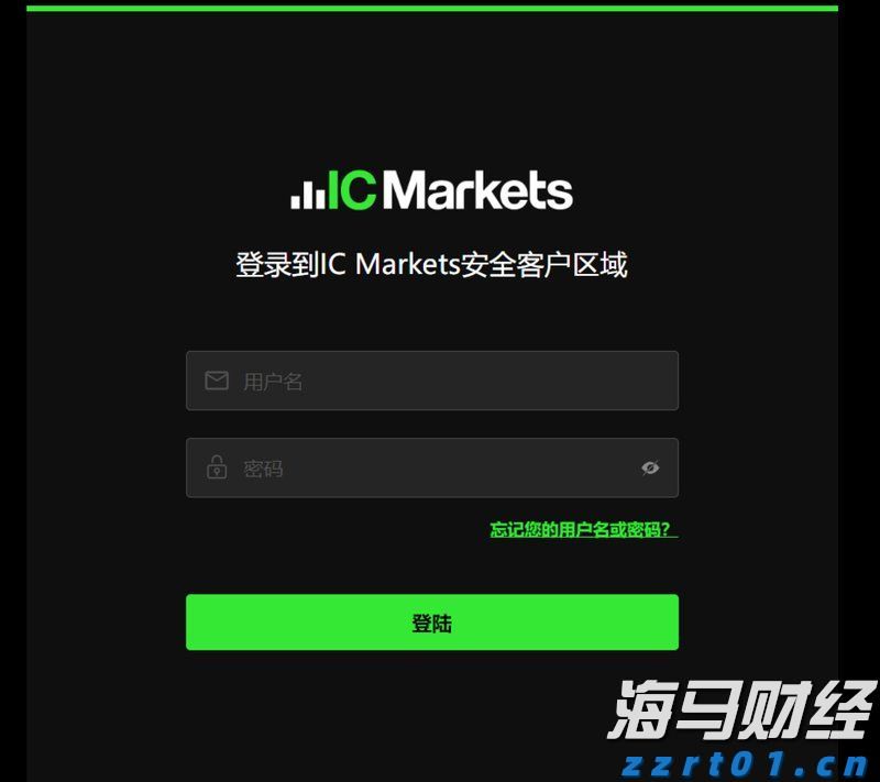 港南区举行“桂字号”荔枝产销对接活动