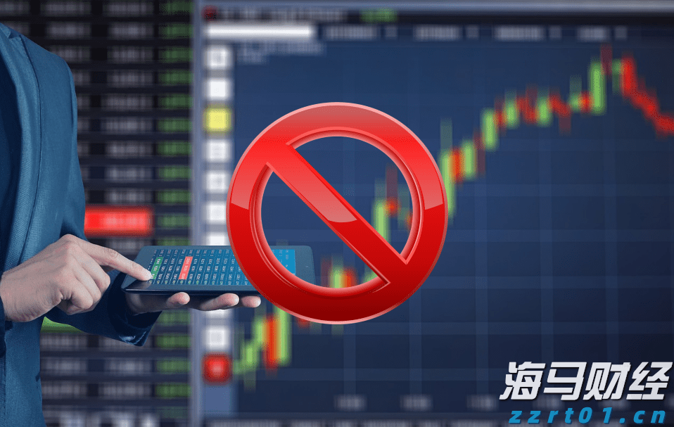 香港营养品分销商Fitness Fanatics(FIT.US)申请美股IPO 拟募资900万美元