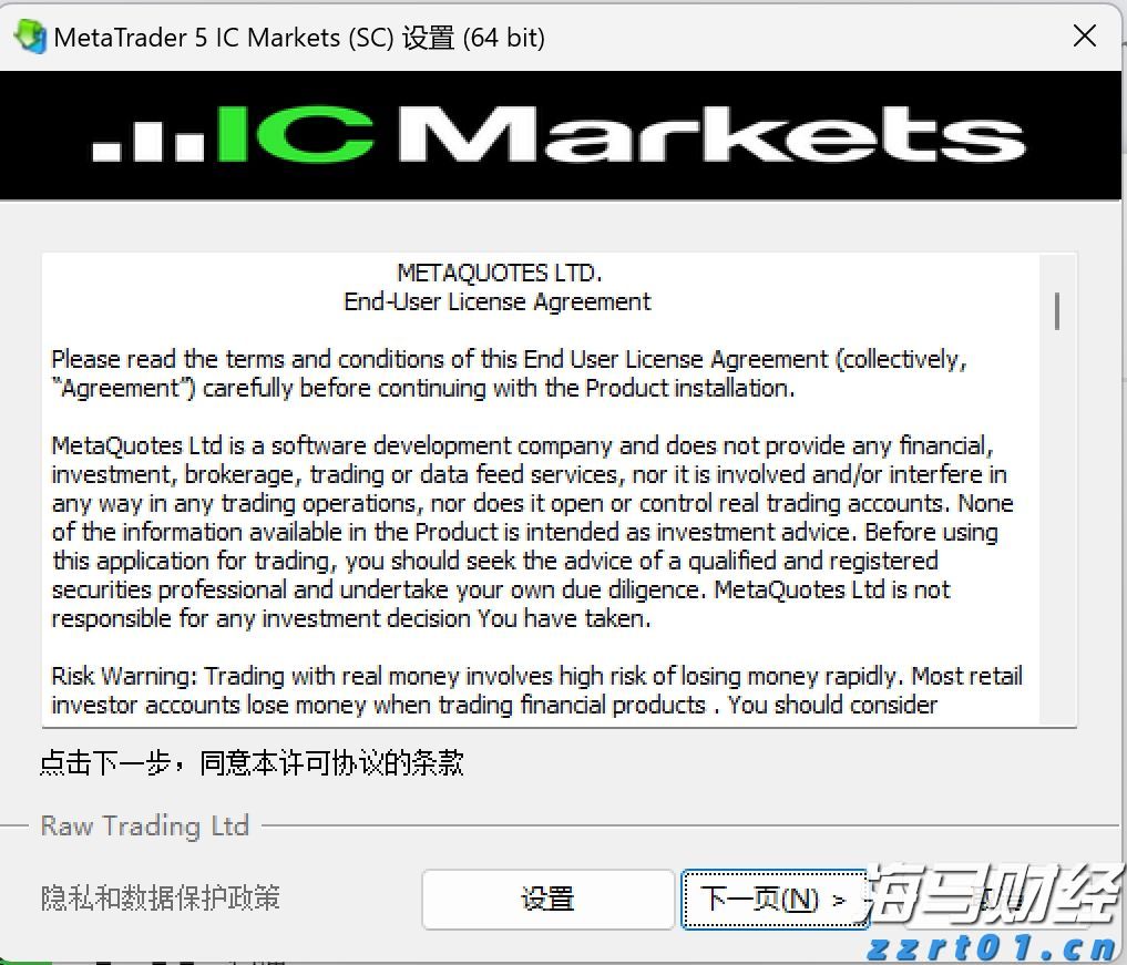 美国豪华汽车出口商Hillhouse Frontier Holdings(HIFI.US)申请在美上市 拟募资600万美元