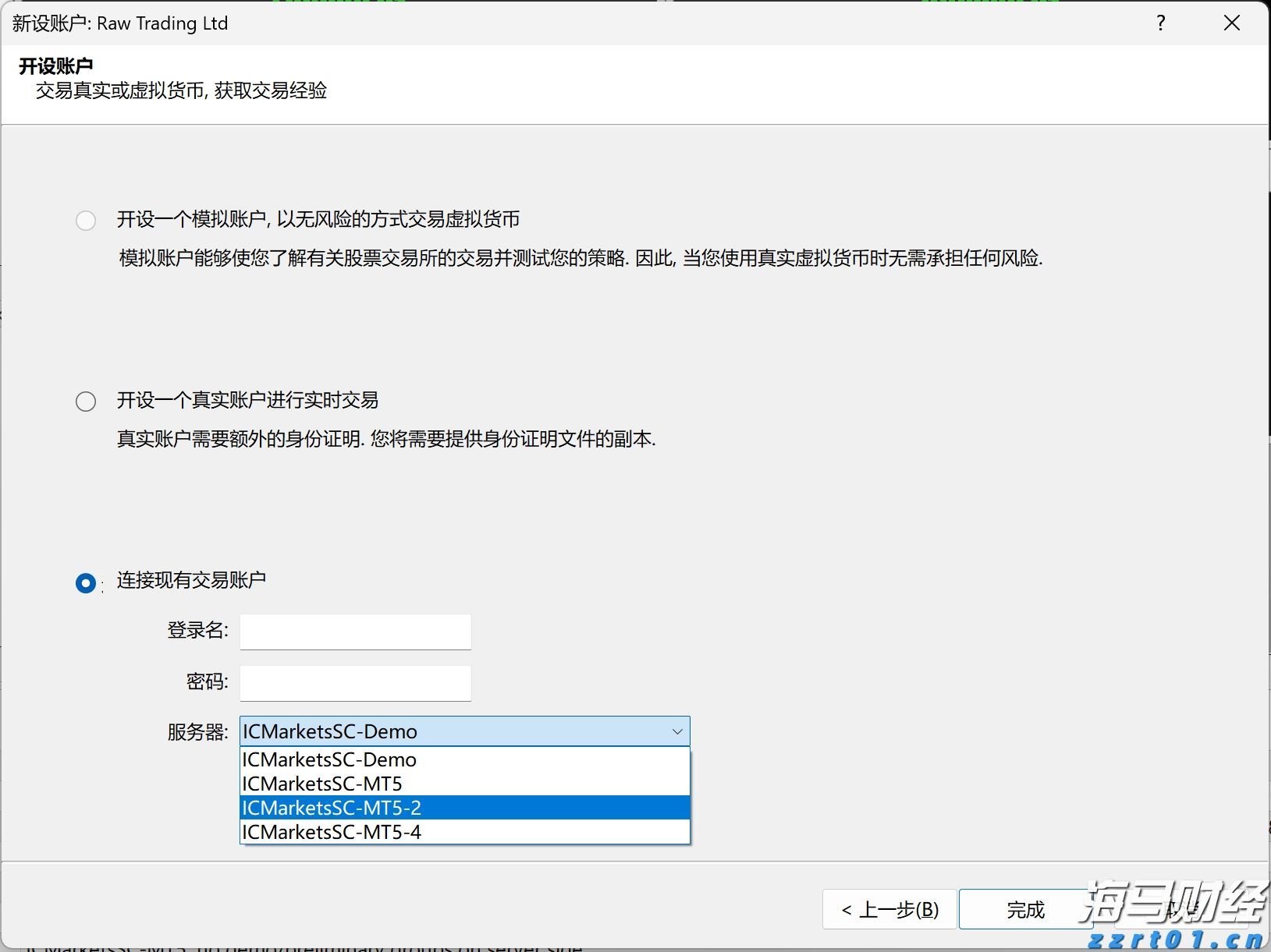 泰康人寿安徽分公司提醒您：理性投资，护航有方