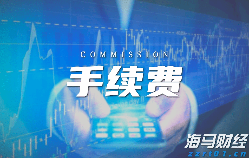 贵州省市场监管局安排部署全省开展打击网络传销专项执法行动