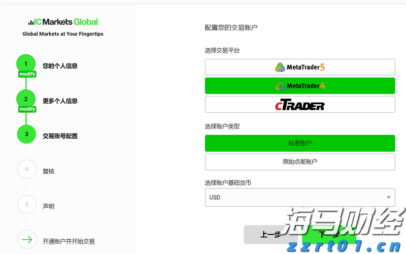 湖南全面推进专利开放许可试点工作和专利转化专项计划实施