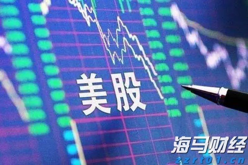 摩根大通经济学家：美联储预计于9月启动降息周期，年底前或降息三次