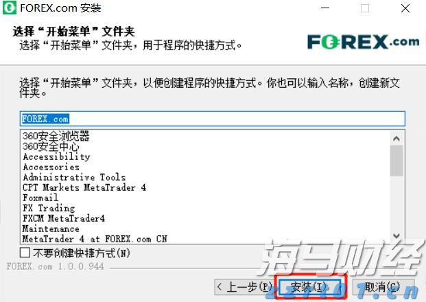 解锁新市场！梅州观赏鱼 “游” 进马来西亚