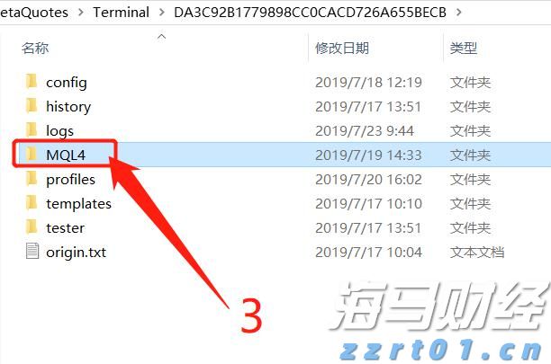 辽宁实现计量许可全事项证照电子化