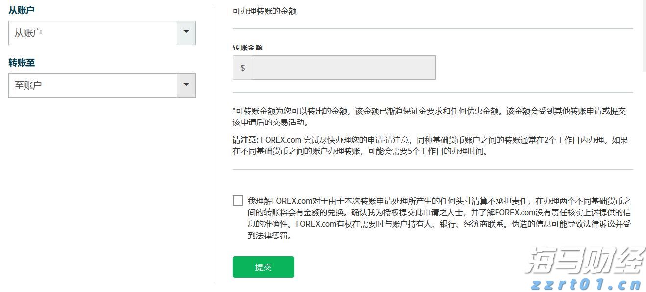 河北加快推动制造服务业高质量发展
