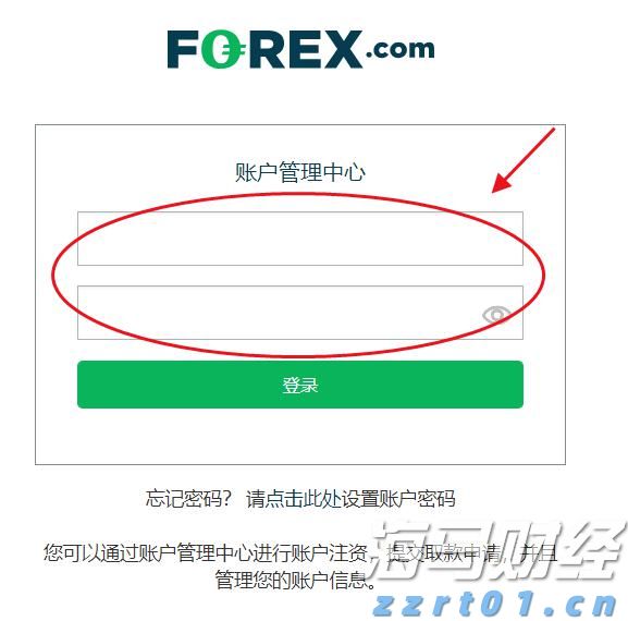 东莞防汛IV级应急响应结束