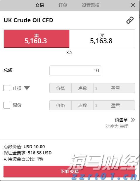 GGII：预计2025年中国LFP在正极材料出货中所占比例将超过80%