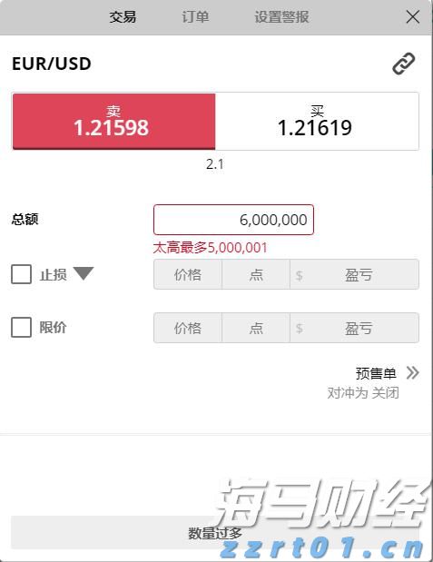 如何绘就岭南农业新图景？院士专家、人大代表、科技机构代表、企业代表来支招
