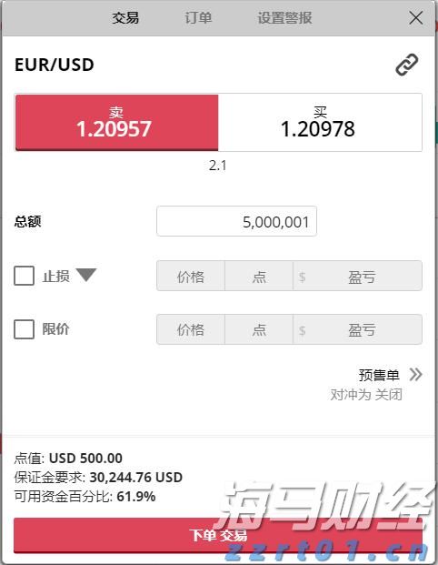 如何绘就岭南农业新图景？院士专家、人大代表、科技机构代表、企业代表来支招