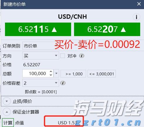 南沙高新技术企业超1300家