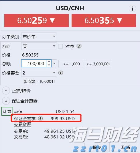英国监管机构就医美肉毒杆菌中毒事件发出警告