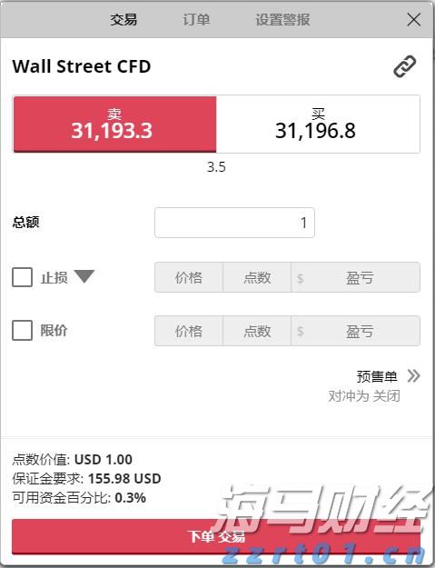 英国监管机构就医美肉毒杆菌中毒事件发出警告