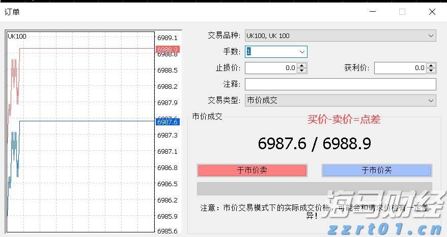 江苏省市场监管局持续深化保健食品行业专项清理整治行动
