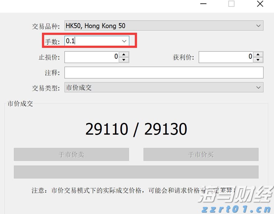 多地出新政助力楼市“金九银十”