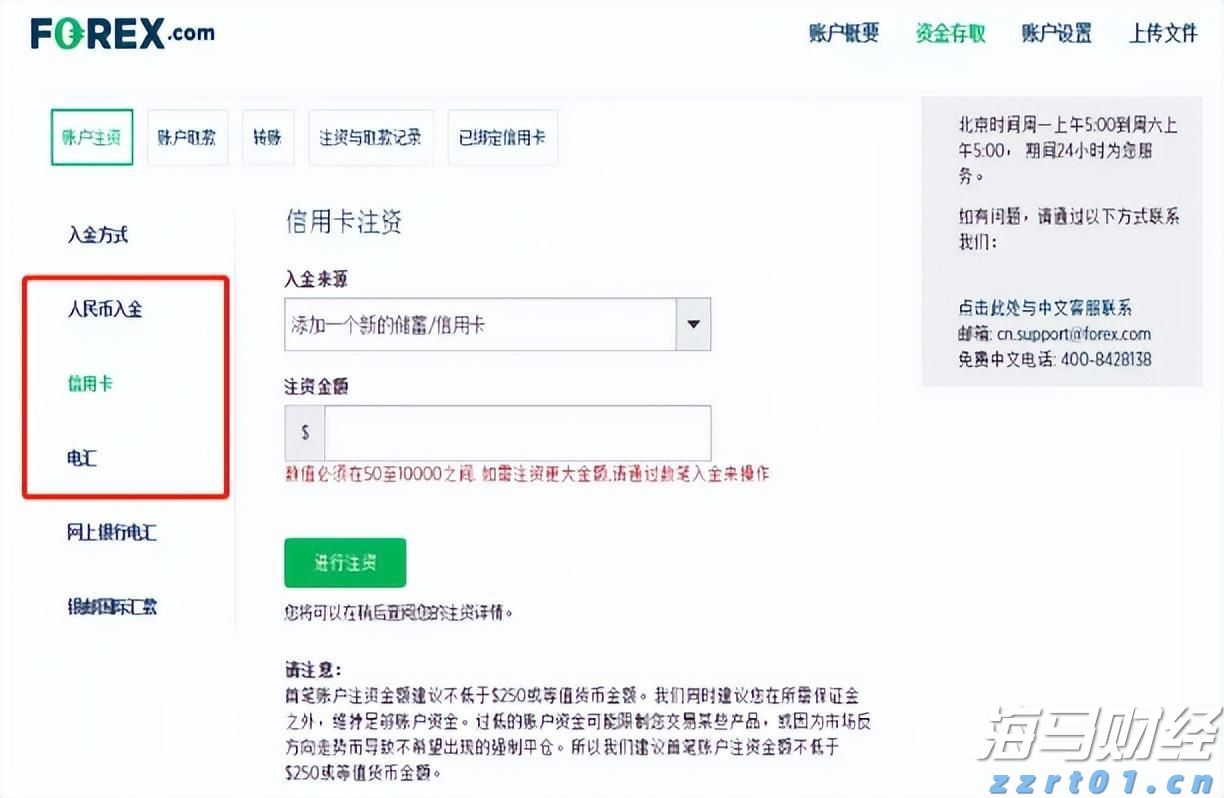 黔西南州六所幼儿园通过省级示范幼儿园评估复查