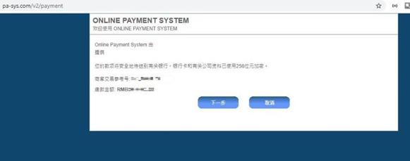 云南出台10项措施推进包容审慎信用监管