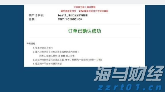 福建省大学生人工智能创意赛结果揭晓