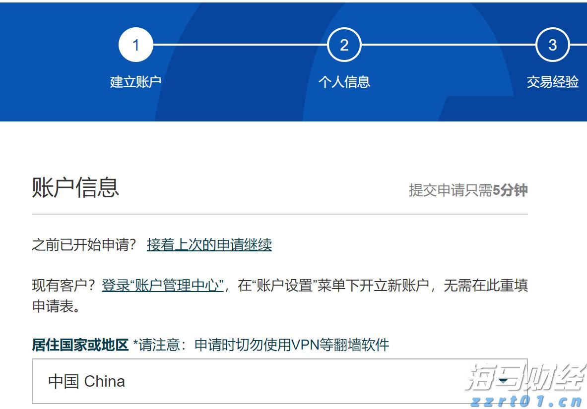 俄媒披露海军副总司令阵亡细节