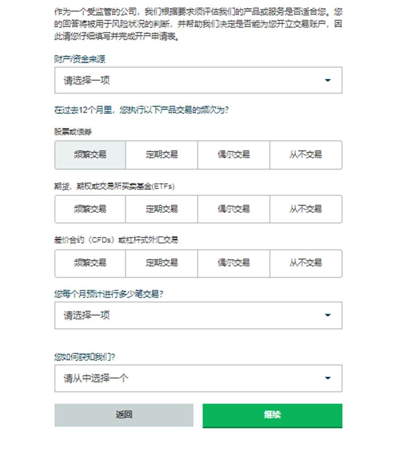 国家知识产权局就《知识产权促进民营经济发展实施办法（征求意见稿）》公开征求意见