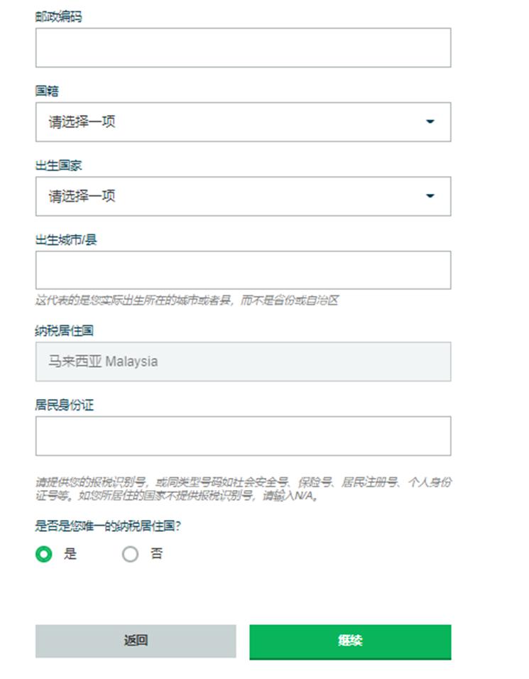 安徽桐城试点“证照联办”模式