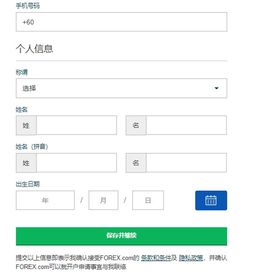 世界首例！广东医生将基因编辑猪肺移植到人体