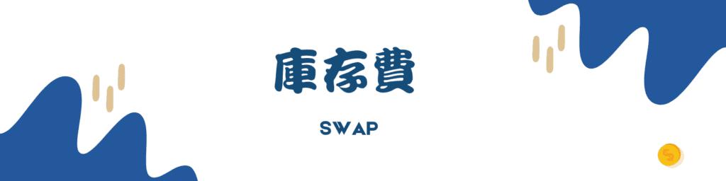 抗战胜利80周年纪念活动新闻中心举办第二场记者见面会，介绍华侨华人在世界各地举行的纪念活动及其对抗战的贡献等方面情况
