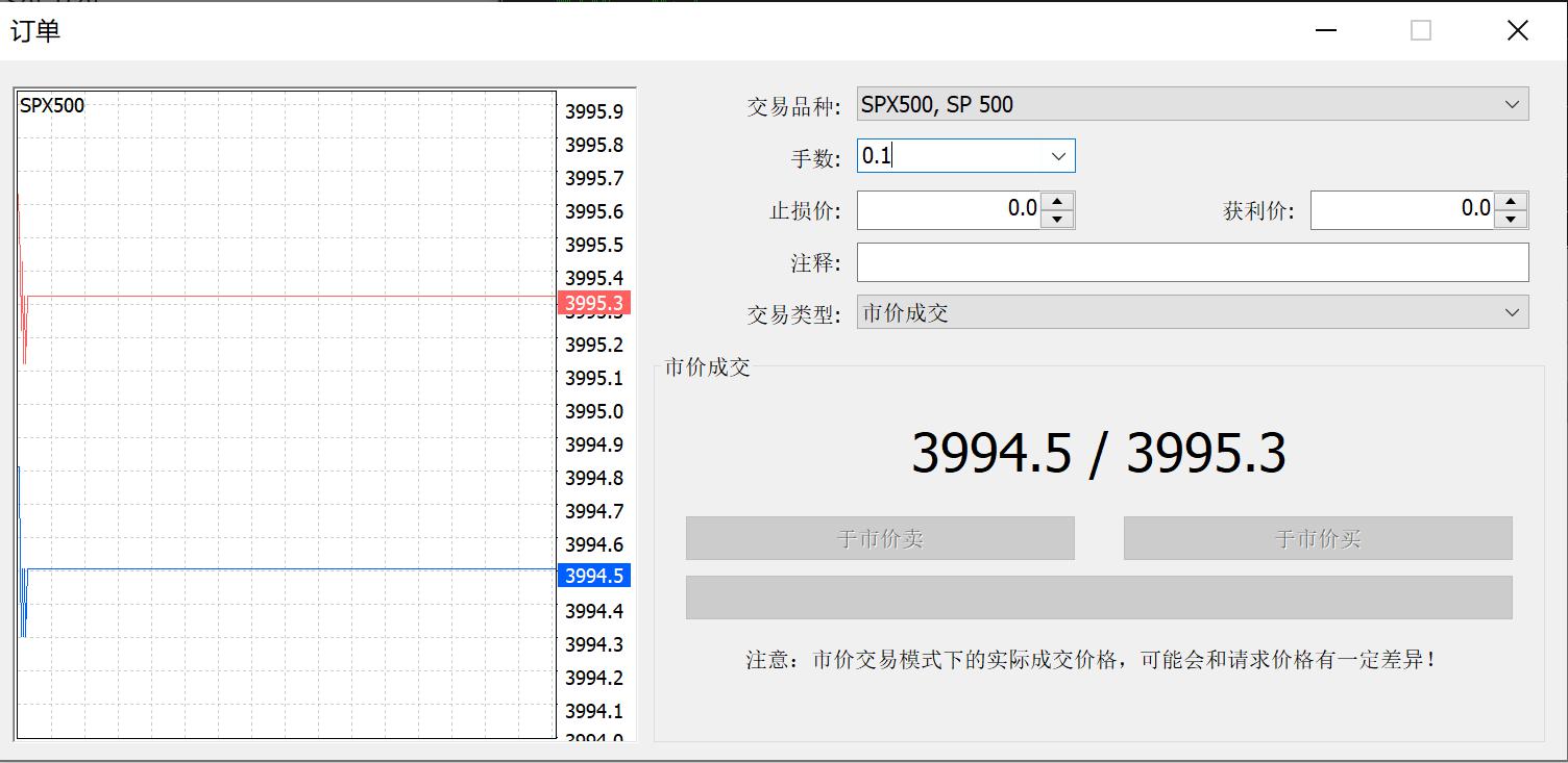 中方接任上合组织轮值主席国 百余场活动成果丰硕