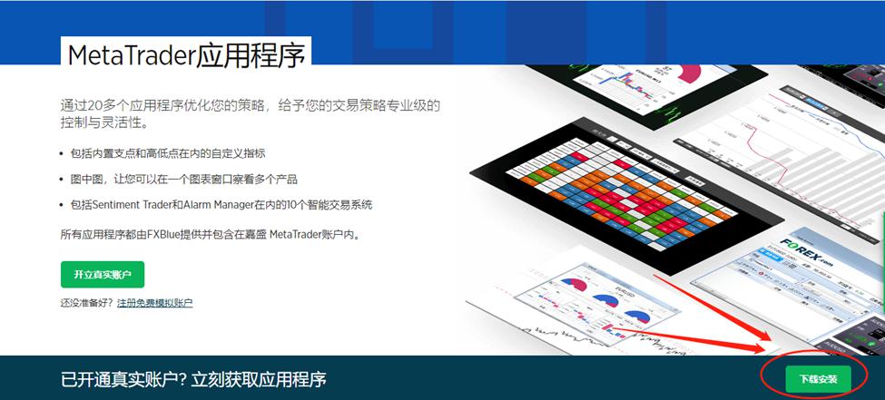 湖北部署2023年食品安全工作重点