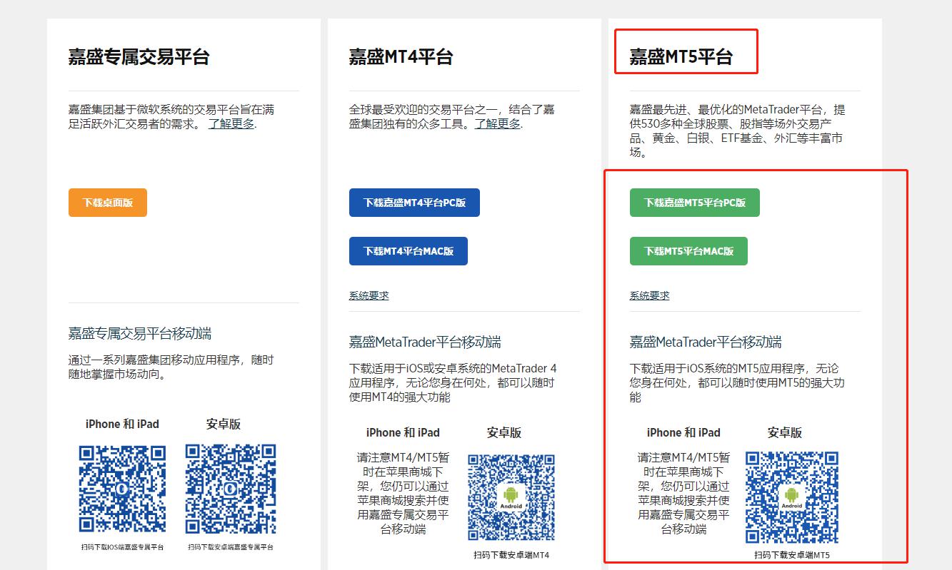 AI样本分析：网易有道（DAO.US）连续四季度盈利的商业哲学
